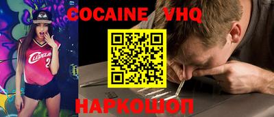 экстази Малгобек
