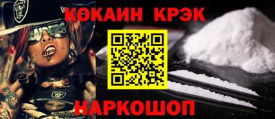 прущая мука Мариинск