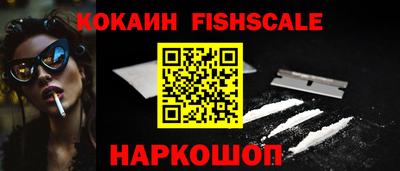 экстази Малгобек