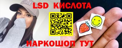 экстази Малгобек