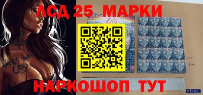 экстази Малгобек