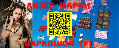 прущая мука Мариинск