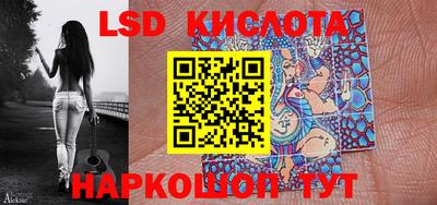 экстази Малгобек