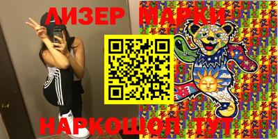 экстази Малгобек