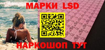 экстази Малгобек