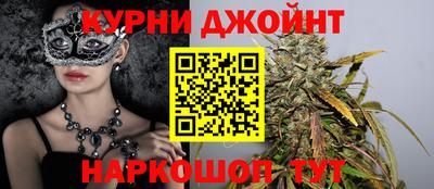 прущий лед Малоярославец