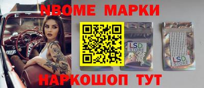 прущая мука Мариинск