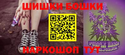 экстази Малгобек