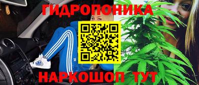 экстази Малгобек