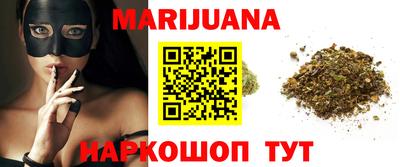 прущий лед Малоярославец