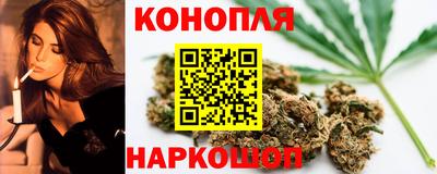 прущая мука Мариинск