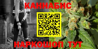 прущий лед Малоярославец