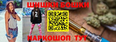 экстази Малгобек