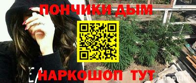 прущая мука Мариинск