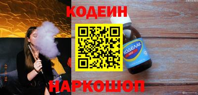 экстази Малгобек