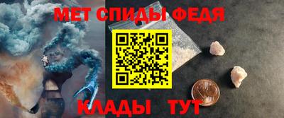 прущая мука Мариинск
