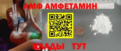 прущий лед Малоярославец