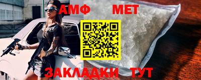 экстази Малгобек