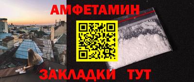 экстази Малгобек