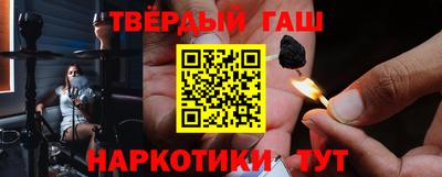 прущий лед Малоярославец