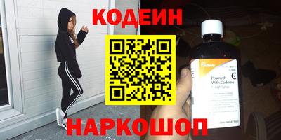 экстази Малгобек