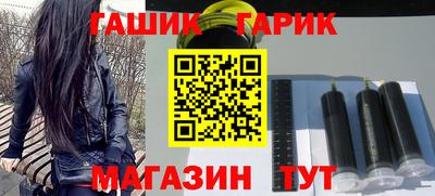 прущий лед Малоярославец