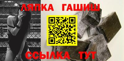 прущий лед Малоярославец