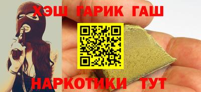 экстази Малгобек