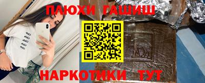 прущий лед Малоярославец