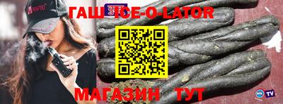 экстази Малгобек